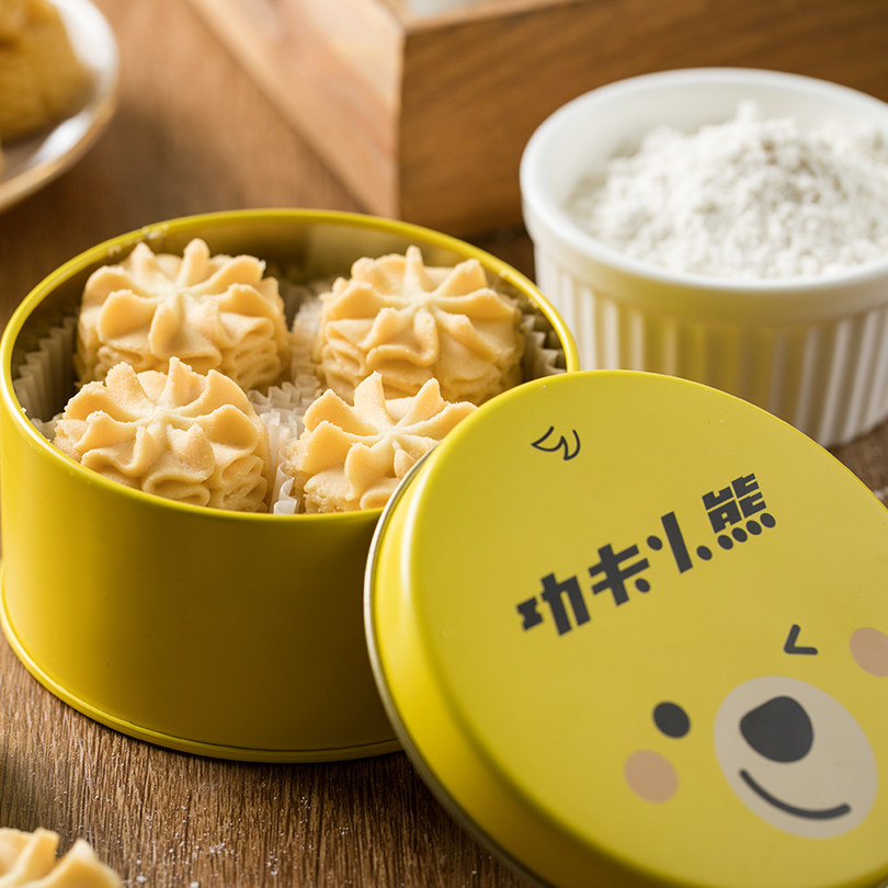 功夫小熊80g罐装牛油抹茶曲奇饼干 玉嘉华功夫小熊曲奇饼干