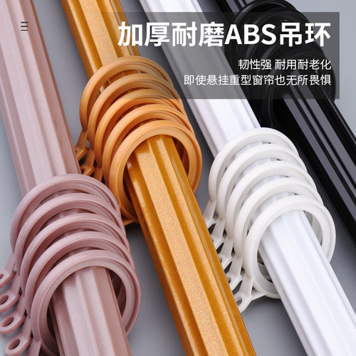锌合金罗马杆加厚窗帘杆含配件整套窗帘滑杆顶装侧装卧室客厅阳台 - 图0