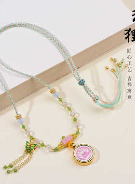 送女友烧蓝珐琅工艺百搭锁骨链