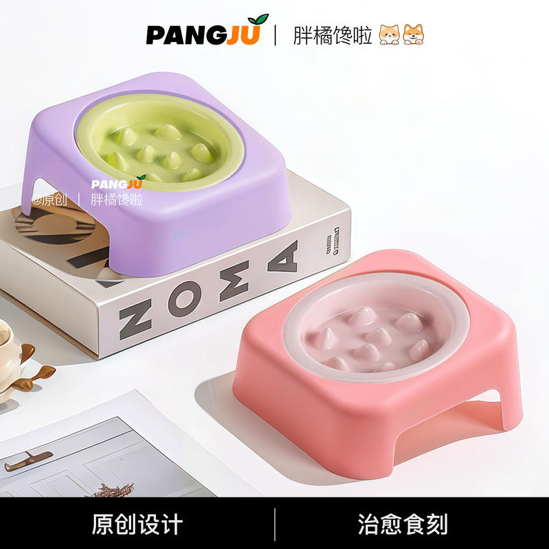 商品缩略图 1