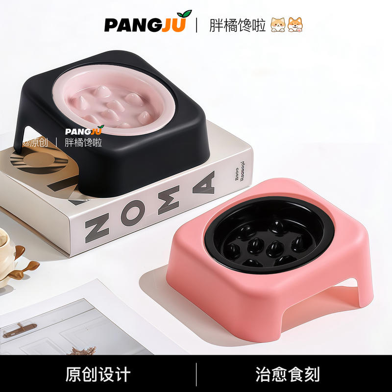 商品缩略图 2