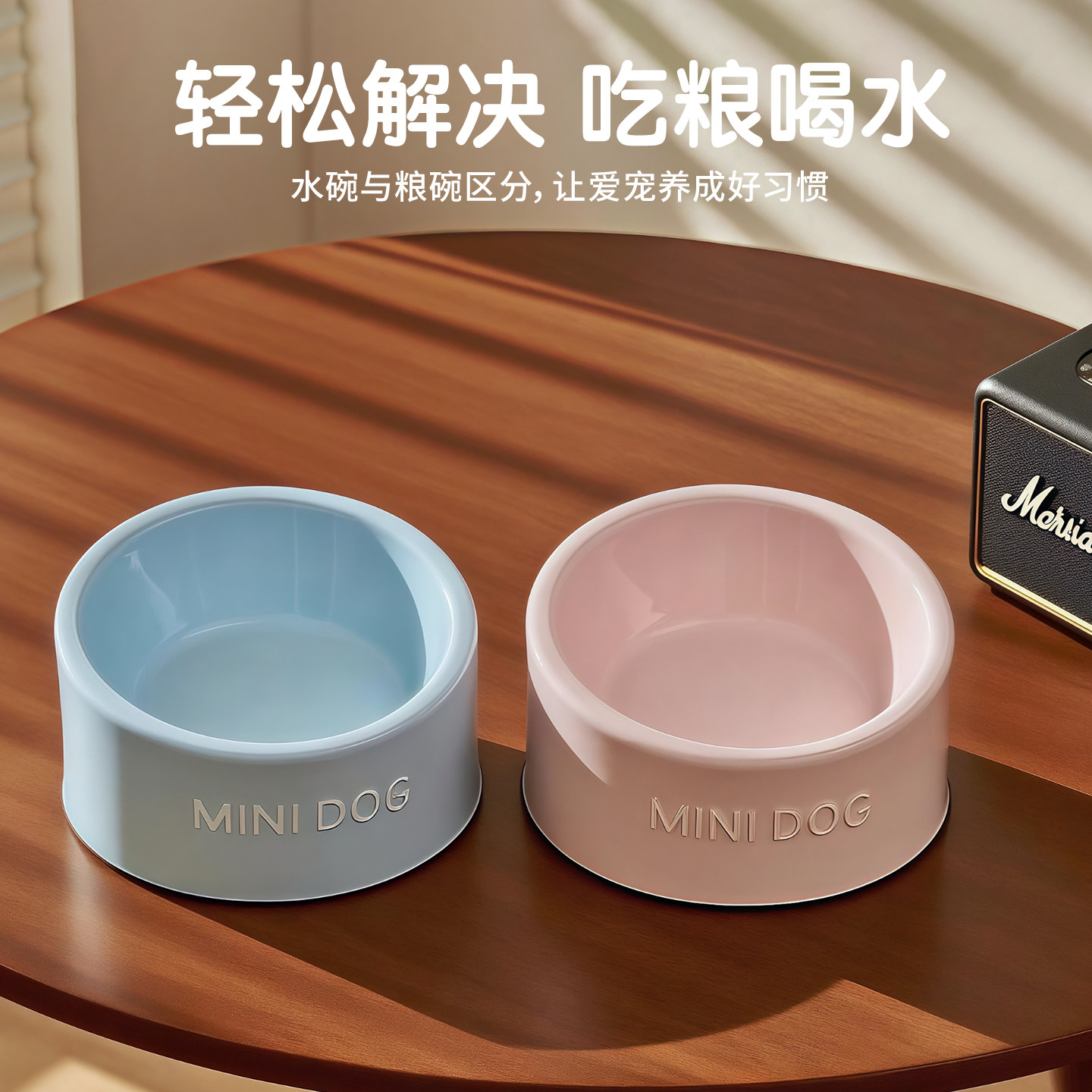 斜口猫狗碗陶瓷高脚宠物碗保护颈椎矮脚猫喝水碗喂狗粮碗猫粮食盆,淘宝优惠券,粉丝福利购,淘宝优惠卷