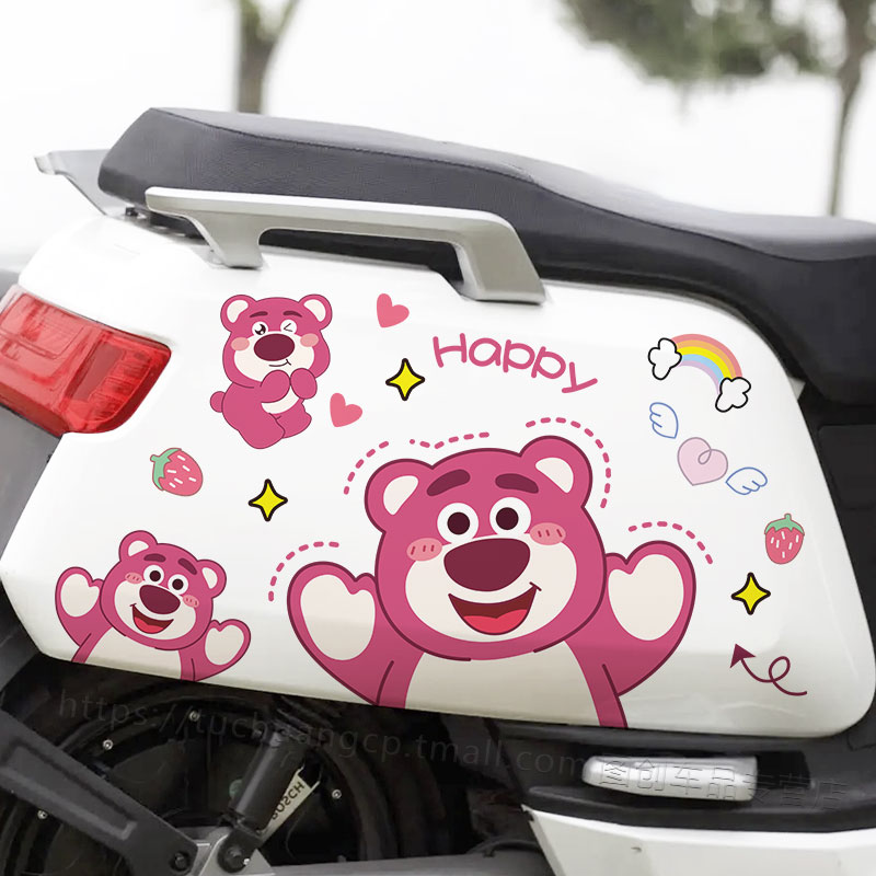 电动车贴纸草莓熊装饰贴画头盔雅迪爱玛小牛粉色小熊可爱卡通防水-图0