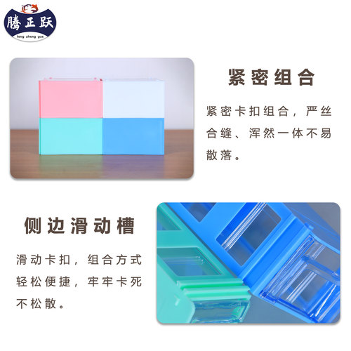 腾正跃拼豆收纳盒抽屉式手工分类储物盒透明抽屉盒手工配件分隔盒 - 图2