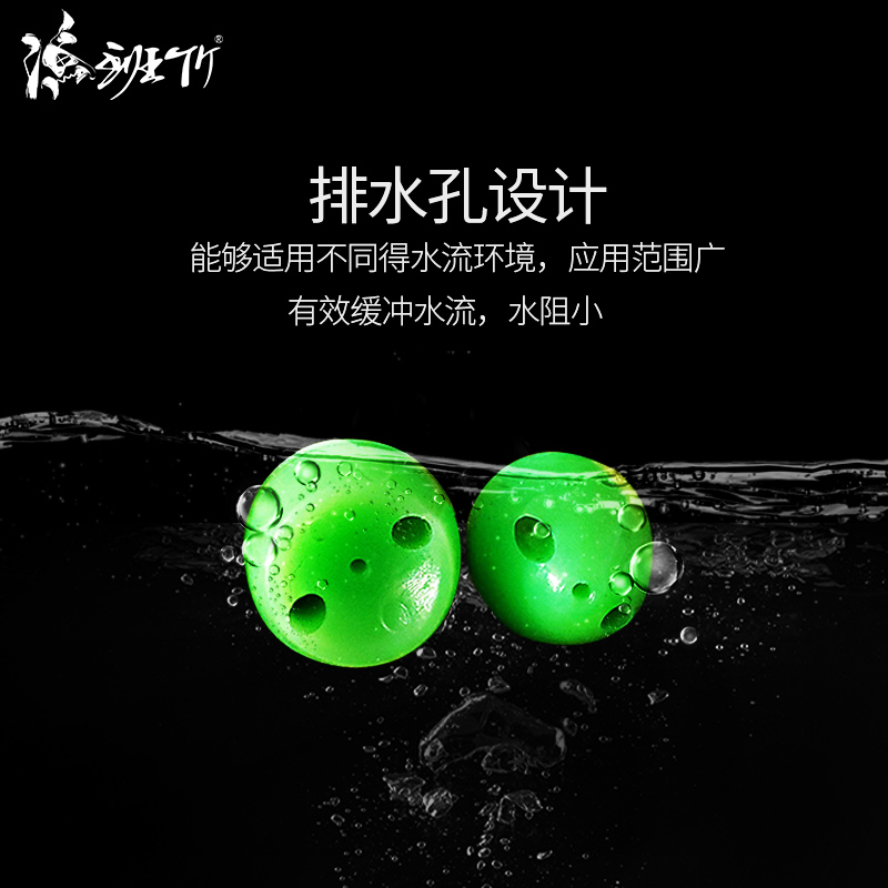 商品详情图片