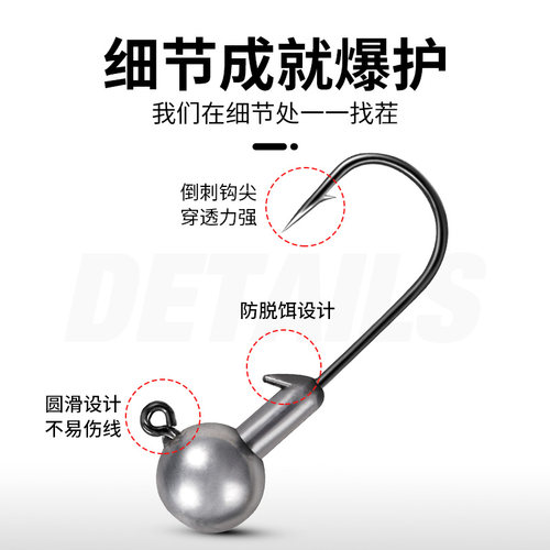 铅头钩加强版路亚防挂底软虫软饵根钓微物鱼钩假饵曲柄钩鲈鱼鳜鱼 - 图2
