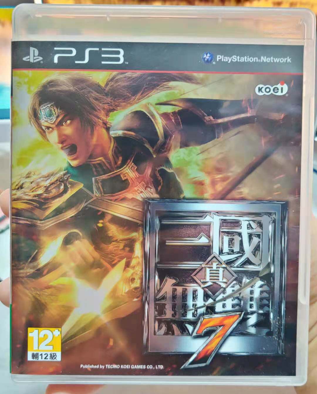 真三国无双日版 新人首单立减十元 21年9月 淘宝海外