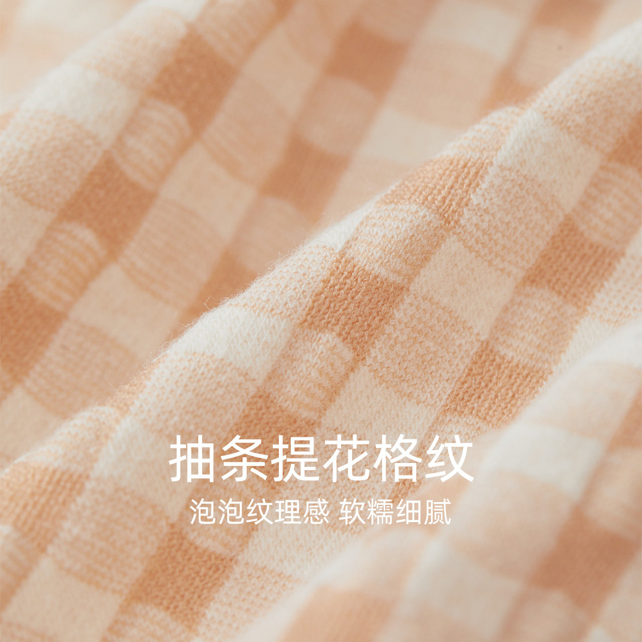 红豆女士格纹内裤纯棉抗菌裆中腰少女清新可爱甜美夏薄裤头三角裤,淘宝优惠券,粉丝福利购,淘宝优惠卷