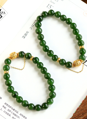 美人痣MYPAPA和田玉系列老坑菠菜绿碧玉单圈手链手串S925银镀金
