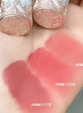 花知晓小天使轻薄哑光细腻唇泥棒