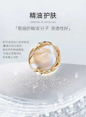 阿芙无感面膜新版2.0玫瑰精油茶树迷迭香黑白松露贴片面膜天然