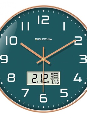 2026新款高级感挂钟日历款