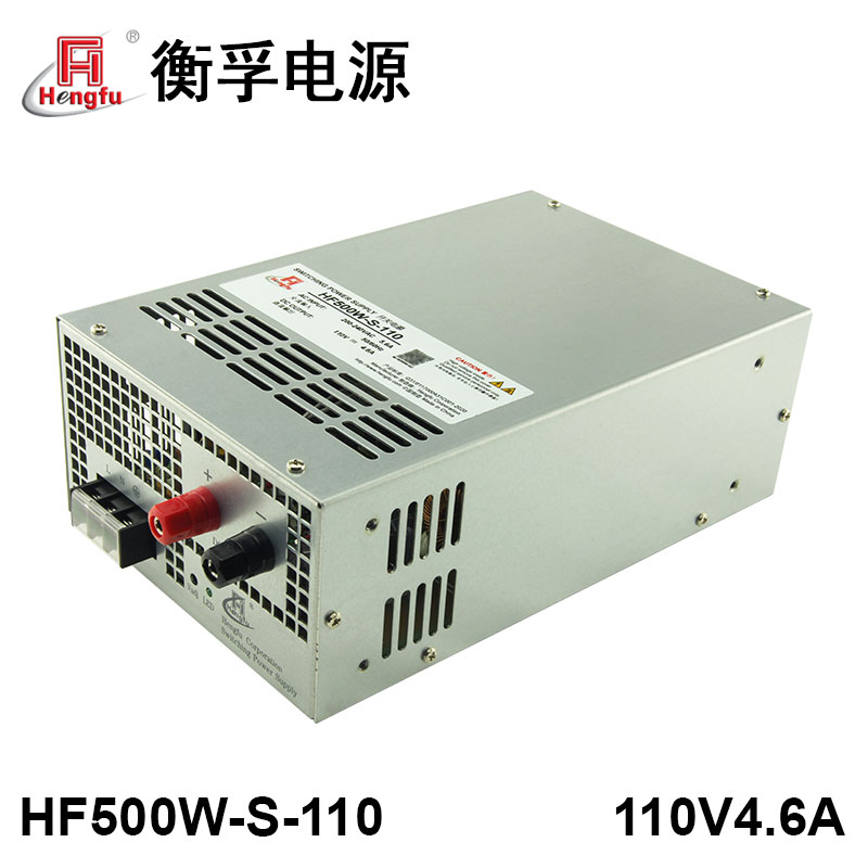 衡孚电源HF500W-S-110直流稳压DC110V4.6A单路输出大功率开关电源 - 图0