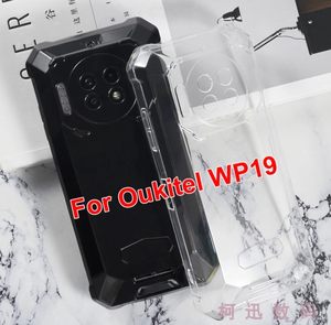 欧奇OUKITEL WP19 6.78寸4G智能手机钢化膜屏幕玻璃膜保护套