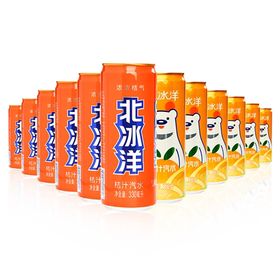 北冰洋橙桔双拼330ml*12 果汁量 ≥10%汽水碳酸饮料