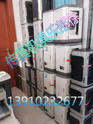 惠普1020/1010/1007/1108/1505/1022/1606dn/2055d 激光打印机 - 图0