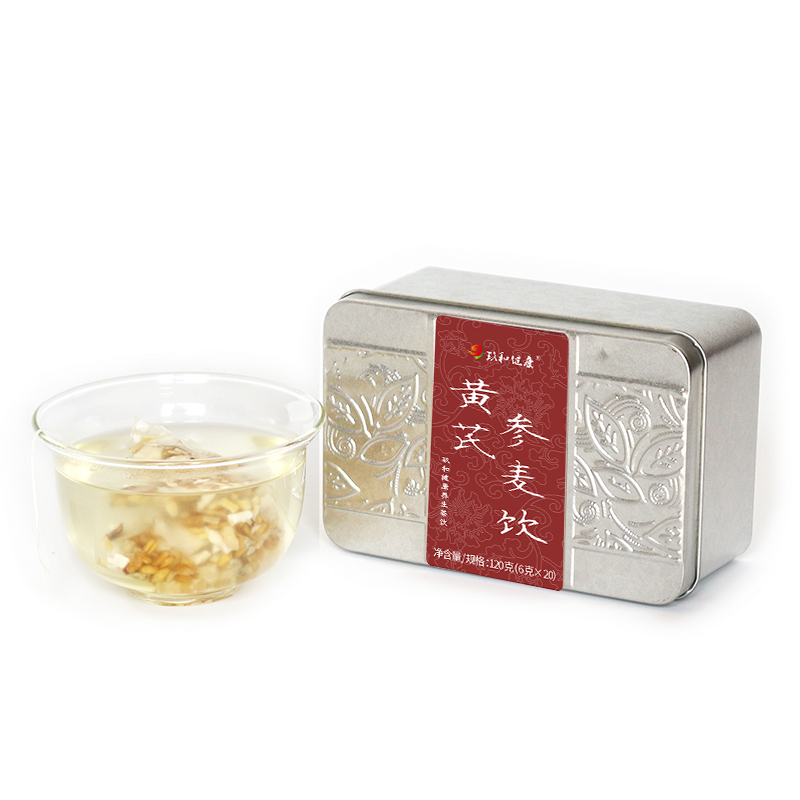 黄芪参麦饮补元气虚补气茶补品体虚无力止汗茶体虚出汗多养生茶