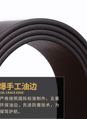 复古男士手工牛仔风韩版皮带