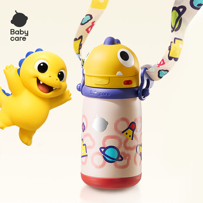 babycare霸王龙婴儿保温杯儿童水杯316L不锈钢外出携带吸管水杯,淘宝优惠券,粉丝福利购,淘宝优惠卷