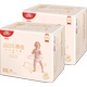 Shubike nhảy dây kéo quần quần XXL56 mảnh siêu mỏng thoáng khí nam và nữ bé tã không tã - Tã / quần Lala / tã giấy tã dán moony Tã / quần Lala / tã giấy