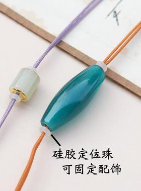 100%真丝项链绳横穿挂绳黑吊坠绳