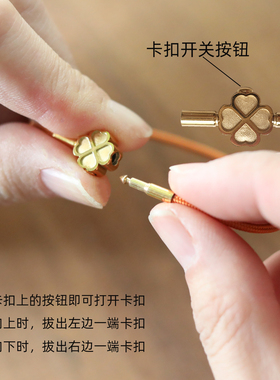 100%桑蚕丝手链幸运四叶草手绳