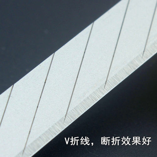 日本原装NT BD-100美工刀片 30度尖锐小号精细切割50片装非常锋利 - 图3