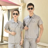 Хлопковый летний комбинезон подходит для мужчин и женщин, короткий рукав