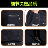 Комбинезон, демисезонный лонгслив, увеличенная толщина, осенний сезон, делается под заказ