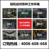 Комбинезон, демисезонный лонгслив, увеличенная толщина, осенний сезон, делается под заказ