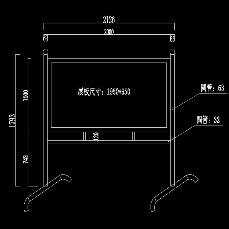 定做不锈钢宣传栏立式落地式户外广告牌可移动公告栏展示架公示栏 - 图3