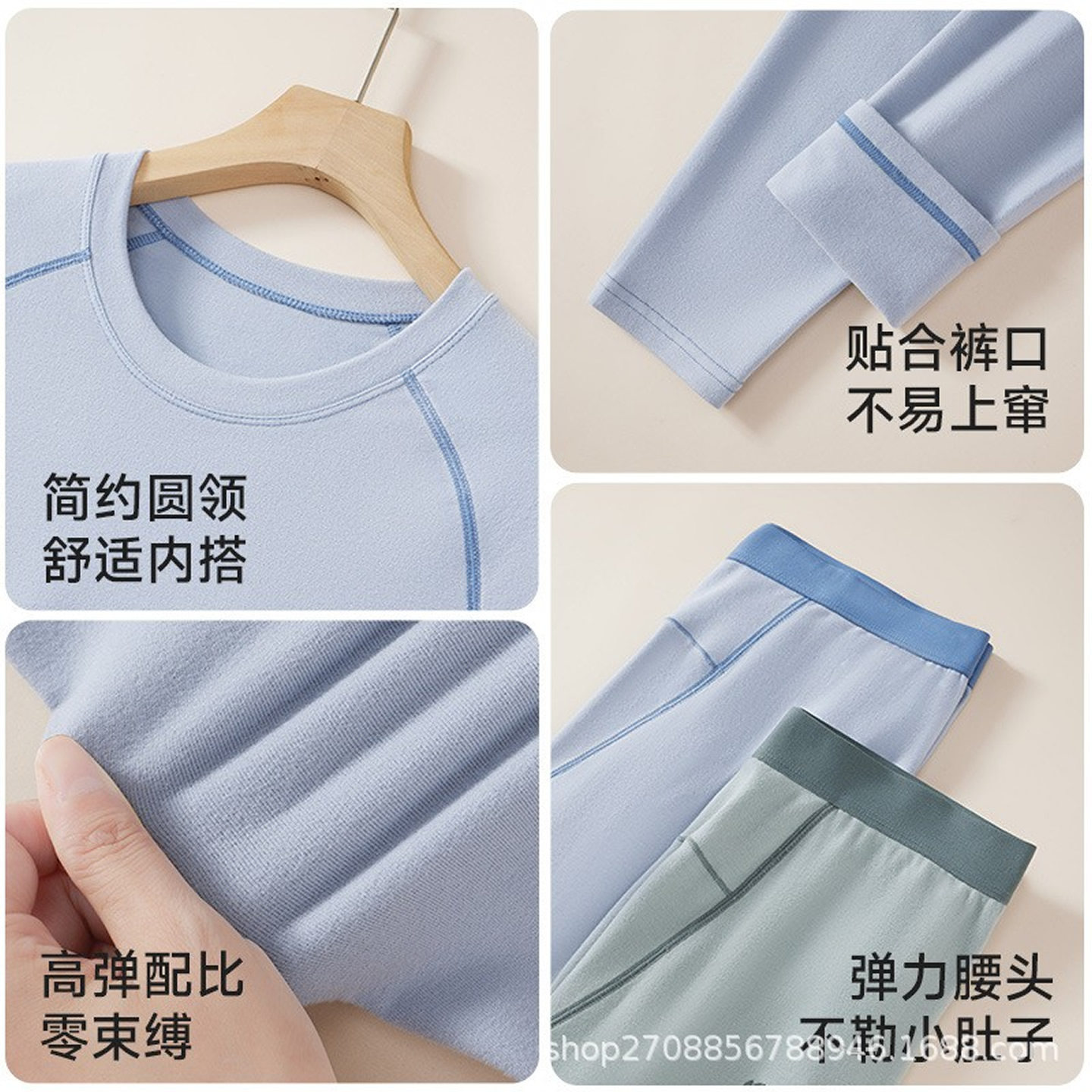 莫代尔秋衣秋裤男孩大童秋冬季初中生保暖内衣学生青少年打底套装,淘宝优惠券,粉丝福利购,淘宝优惠卷