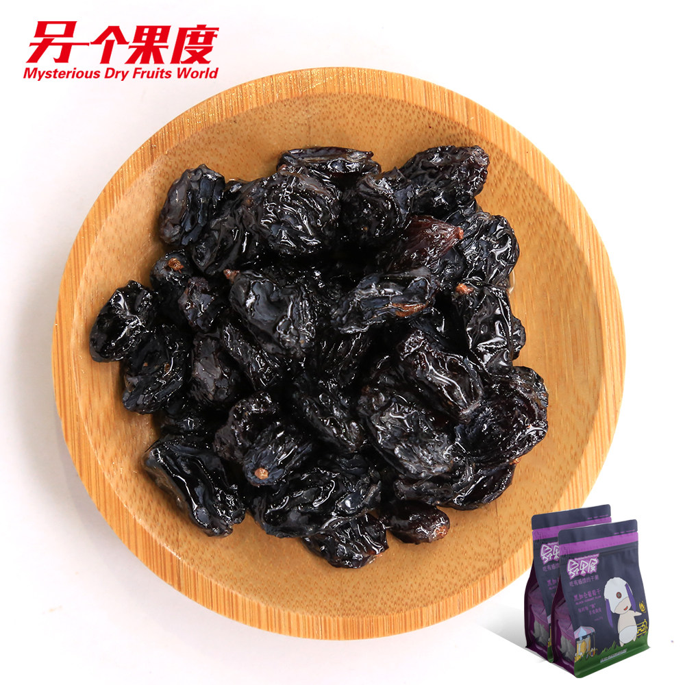  另一个果度葡萄干