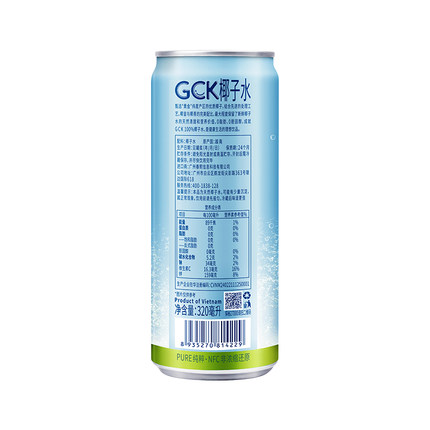 27000 GCK进口100%纯椰子水NFC果汁椰汁电解质饮料320ml*12瓶