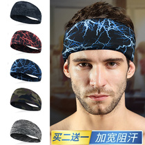 Anti-sweat band Men and women Sports Fitness Sweat Sweat Basketball Running Forehead sweat Anti-sweat anti-slip bunches hair headscarves with towels