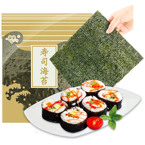 一片情 Суши -морские мохи 20 Морские мохи Морские мох Морской мох Морский мох мировой суши Специальные рис Основные ингредиенты, крупные детские продукты питания дети дети дети