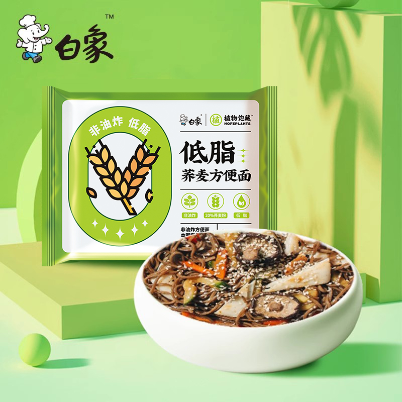 白象荞麦面方便面低脂肪速食无糖精免煮面饼非油炸粗粮代餐主食0