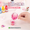 Wheat Youth DIY Milk Tea Shop Food and Play Set Stress Relief Children's Toys Birthday Gift Hand Account Luxurious Gift Box