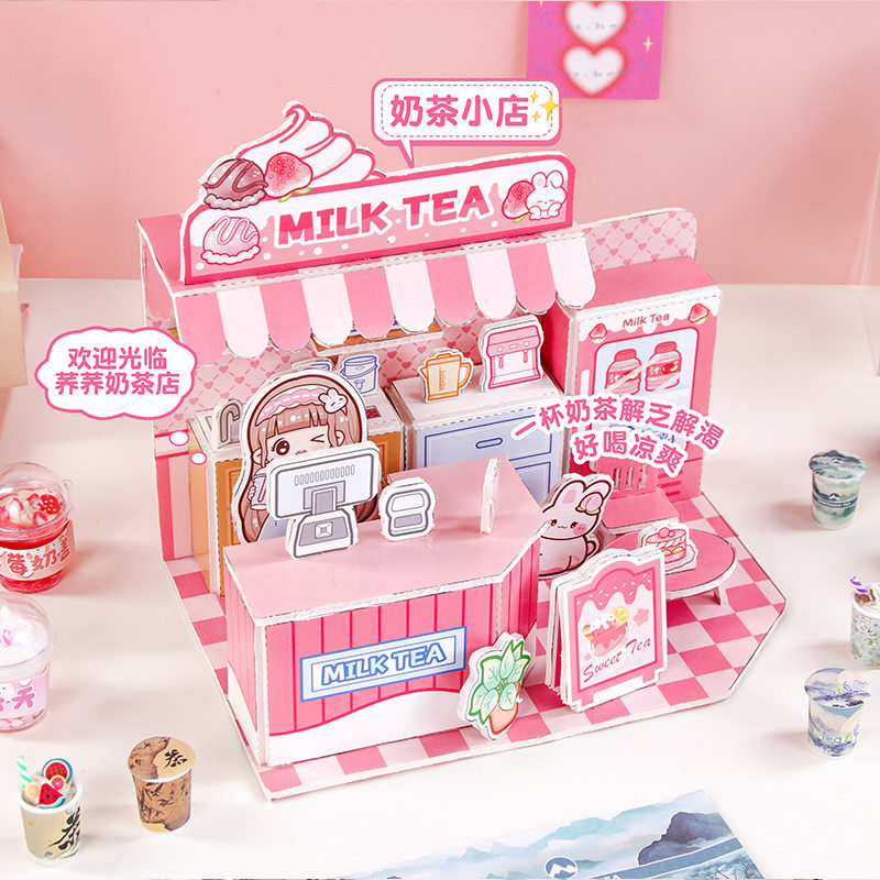Wheat Youth DIY Milk Tea Shop Food and Play Set Stress Relief Children's Toys Birthday Gift Hand Account Luxurious Gift Box