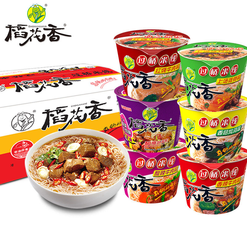 稻花香过桥米线米粉方便油炸速食面 稻花香食品方便米线/米粉