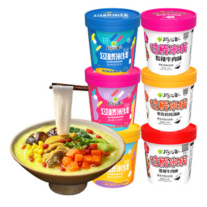 3桶！稻花香过桥米线方便面速食