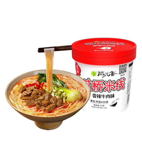 稻花香过桥米线香辣牛肉味冲泡速食方便面泡面非油炸多口味1桶装 - 图3