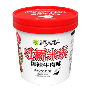 【稻花香】香辣牛肉味速食米线6桶