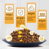 McFudi Cat Food 20 фунтов пищевых лесов в кошачьи змеи, универсальный британский и американский рис с коротким котом, сухой пищи, основной продукт 10 кг