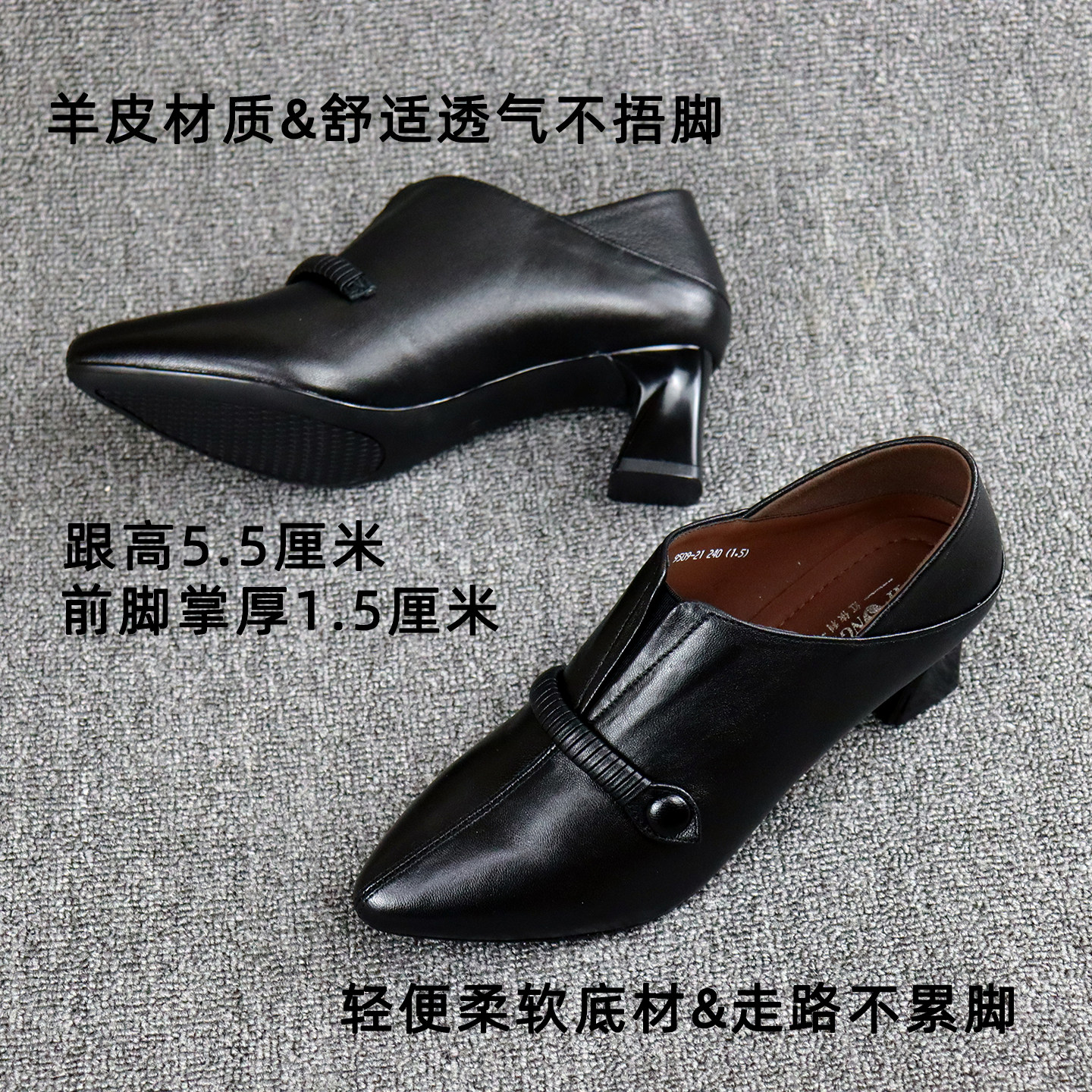 红依利女鞋2026新款羊皮舒适粗跟深口单鞋时尚百搭软底通勤小皮鞋,淘宝优惠券,粉丝福利购,淘宝优惠卷