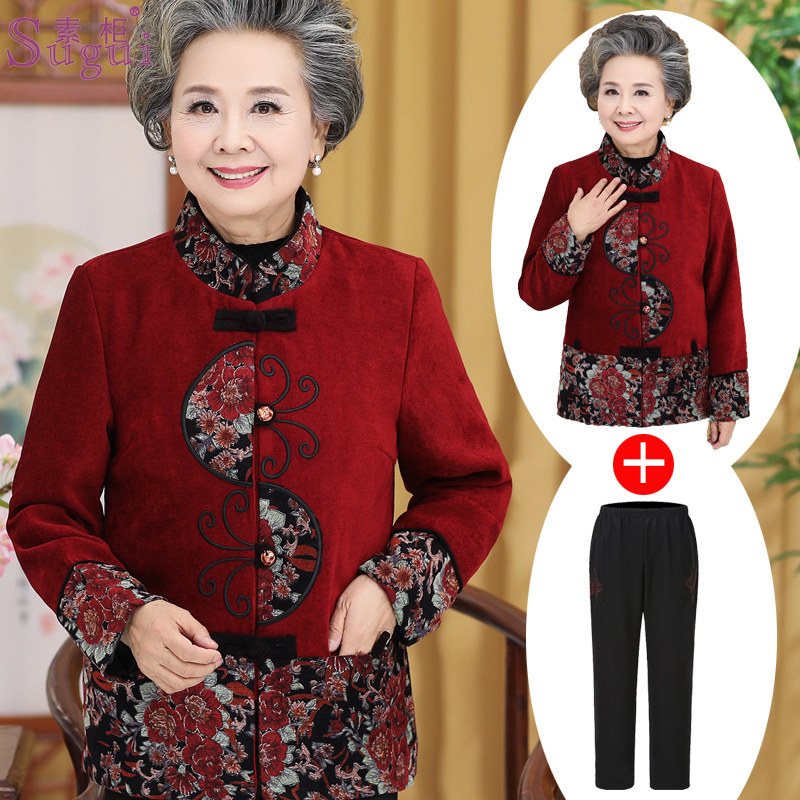 中老年人冬装女60岁70春秋装唐装 素柜中老年女装
