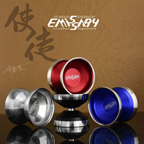 VOSUN Li Jiahao Signature Ball EMISSARY gives the apostle professional high precision competition special steel ring yo-yo