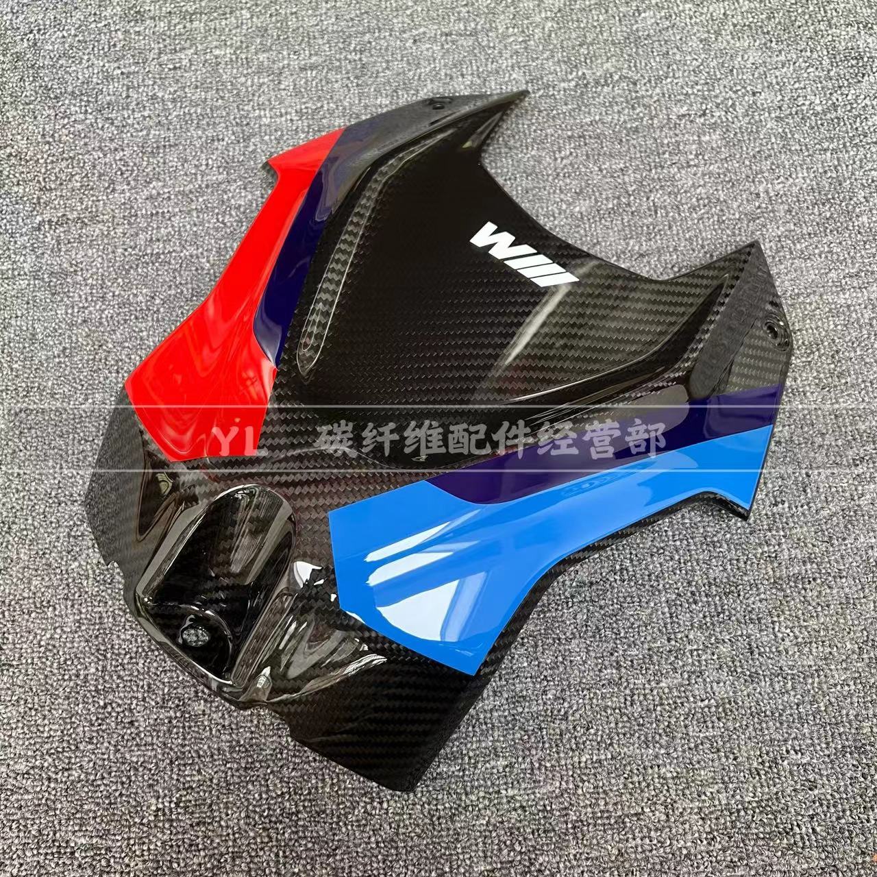 适用BMW宝马S1000RR/R 2019-23改装碳纤维油箱前盖板定制版画拉花-图1