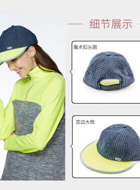 后益格纹复古遮阳休闲风棒球帽