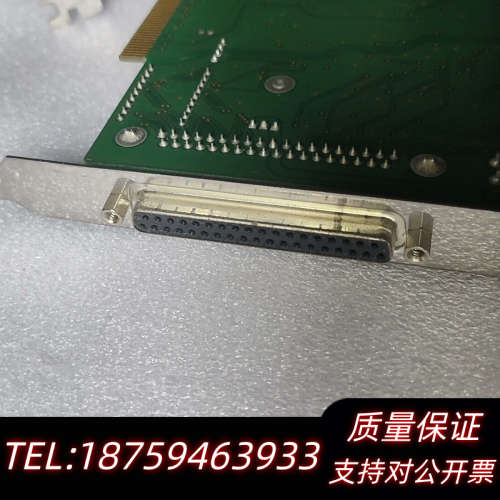 ERMA 1388A-B ERMA-Electronic.询价 - 图1